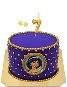 Torta Vegana Al Gelsomino Perla Dorata, Senza Glutine - 96