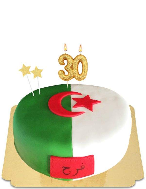 HappyTorta.it Torta Algeria vegana, biologica e senza glutine - 3