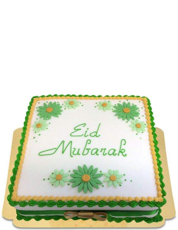 HappyTorta.it Torta Eid mubarak 2 vegana, biologica e senza glutine - 17